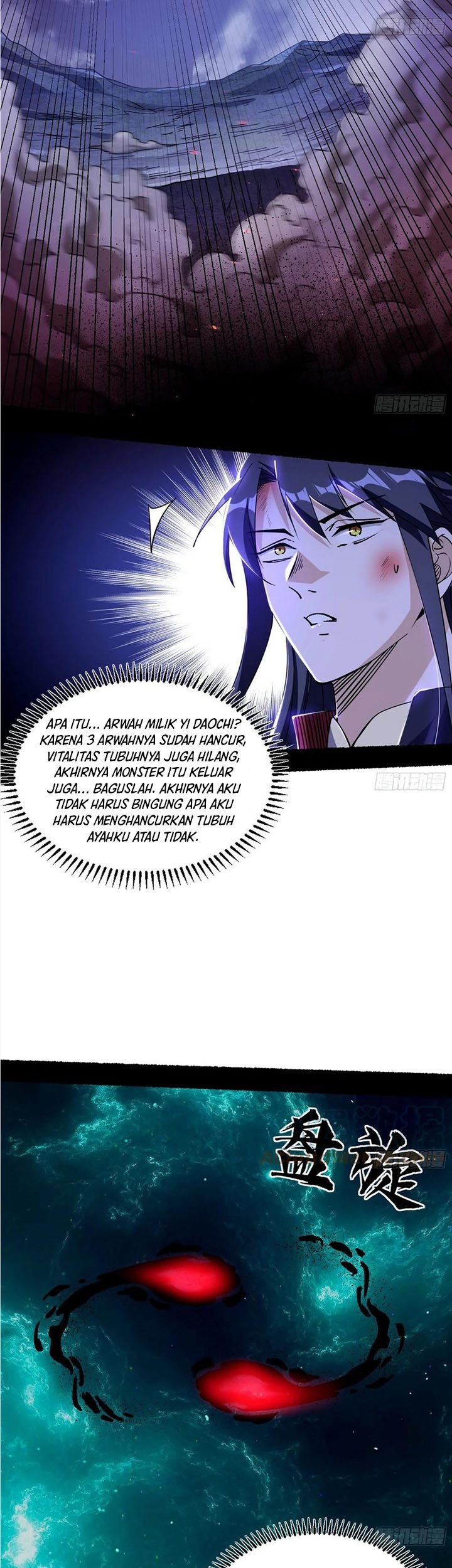 I’m An Evil God Chapter 307 halaman 11