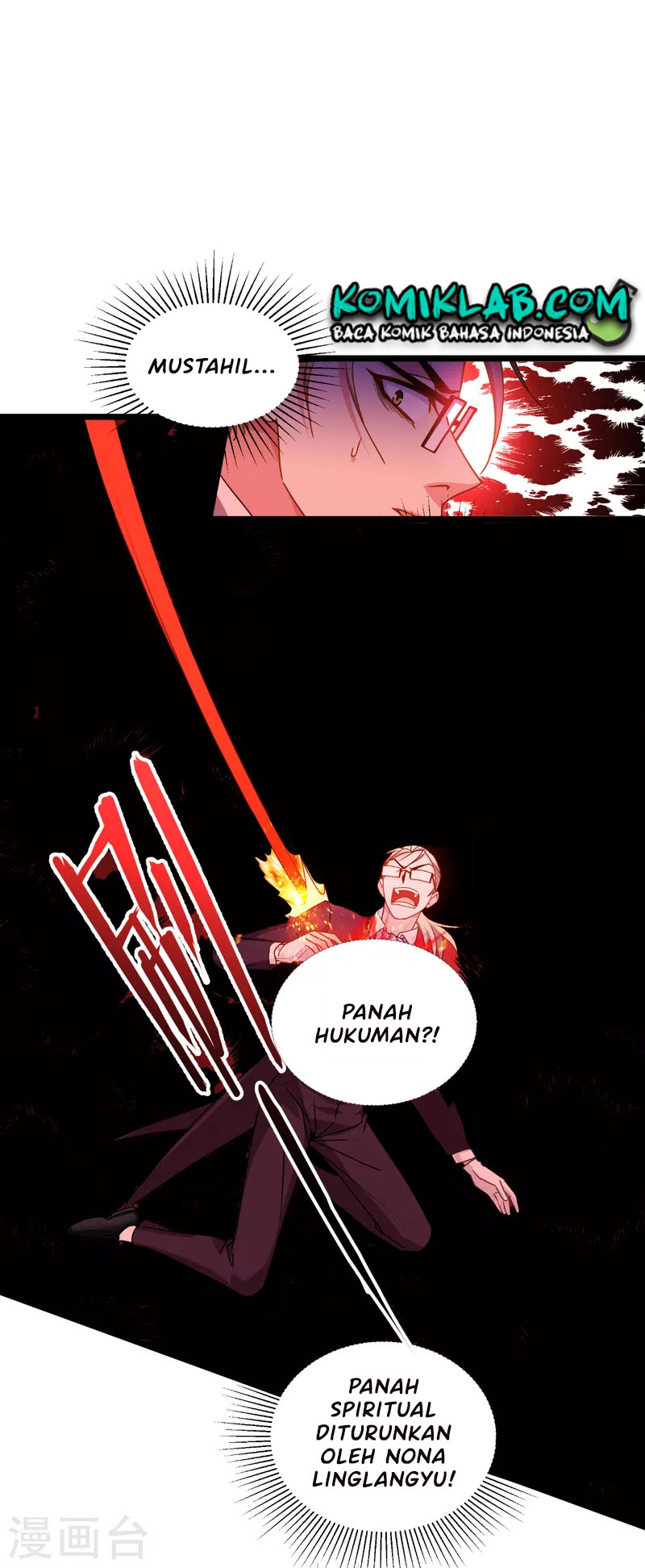 Became King After Being Bitten Chapter 34 Gambar 11