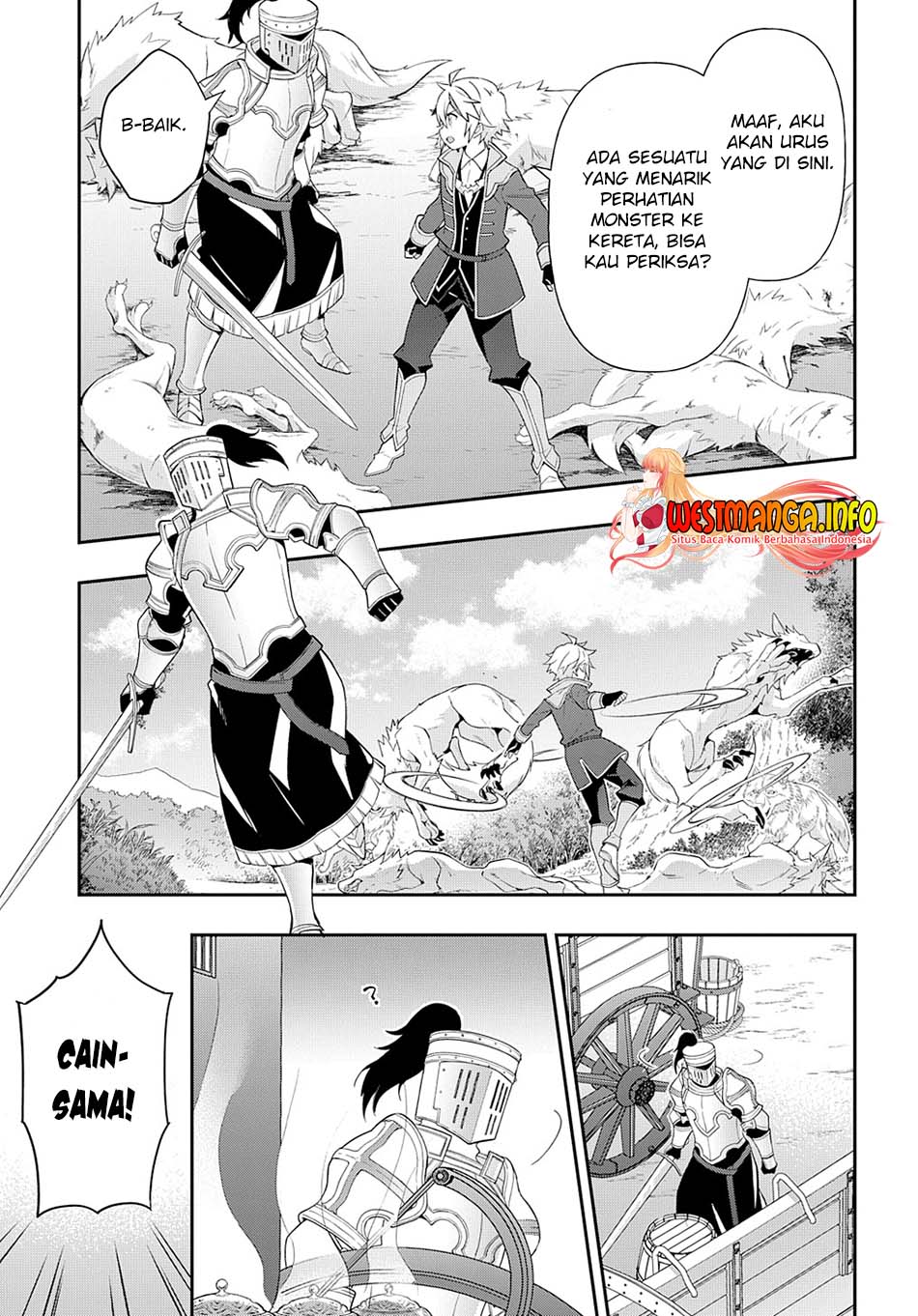 Tensei Kizoku no Isekai Boukenroku ~Jichou wo Shiranai Kamigami no Shit Chapter 45 Gambar 11