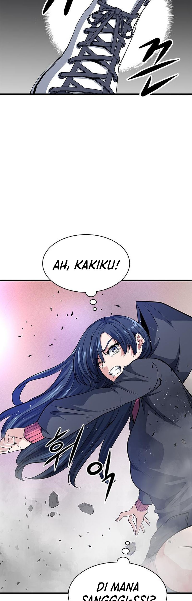 Secret Player Chapter 19 halaman 21