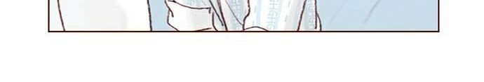 Hongshi Loves Me! Chapter 25 Gambar 7