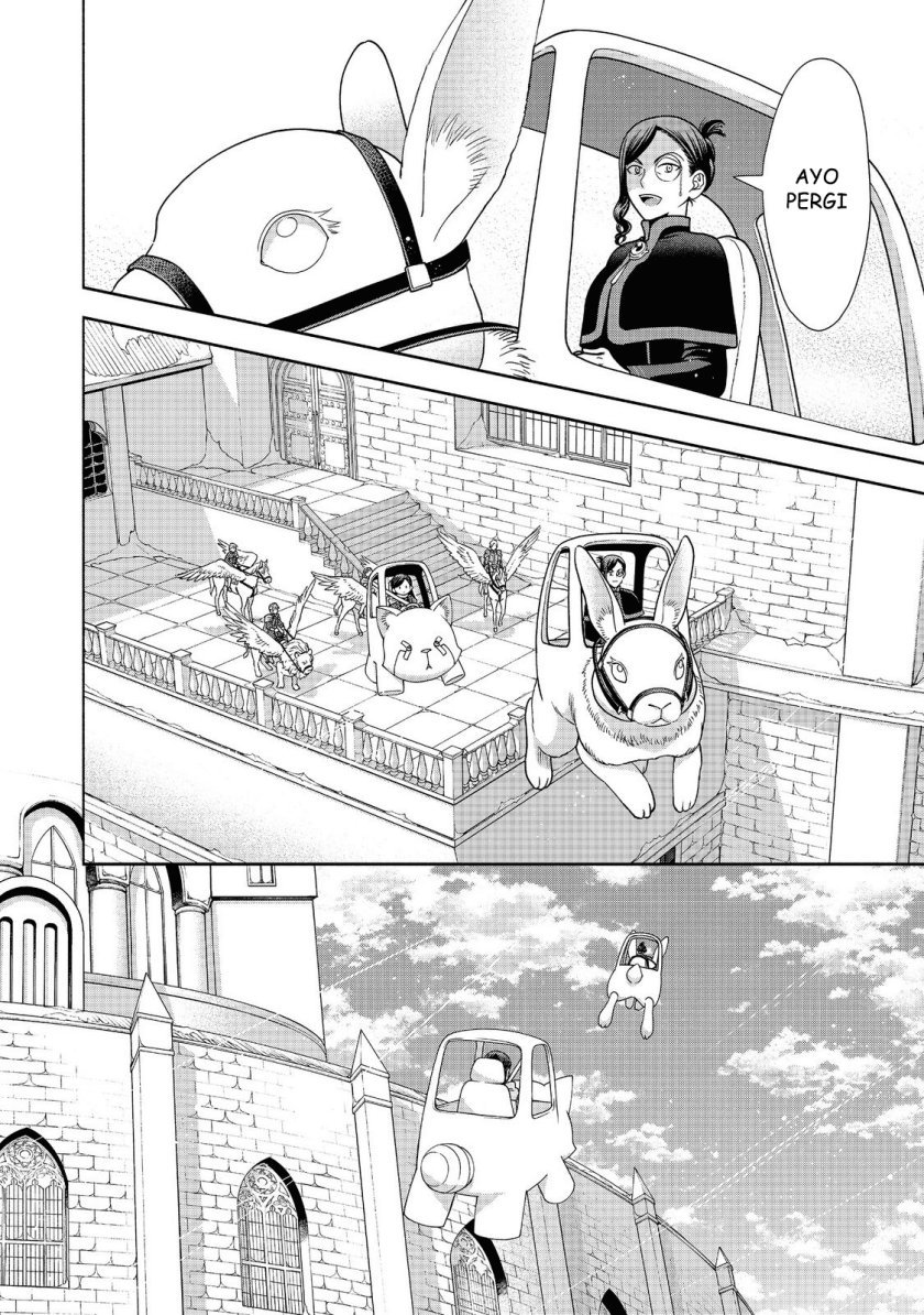 Honzuki no Gekokujou Part 4 Chapter 18 - Halaman 9