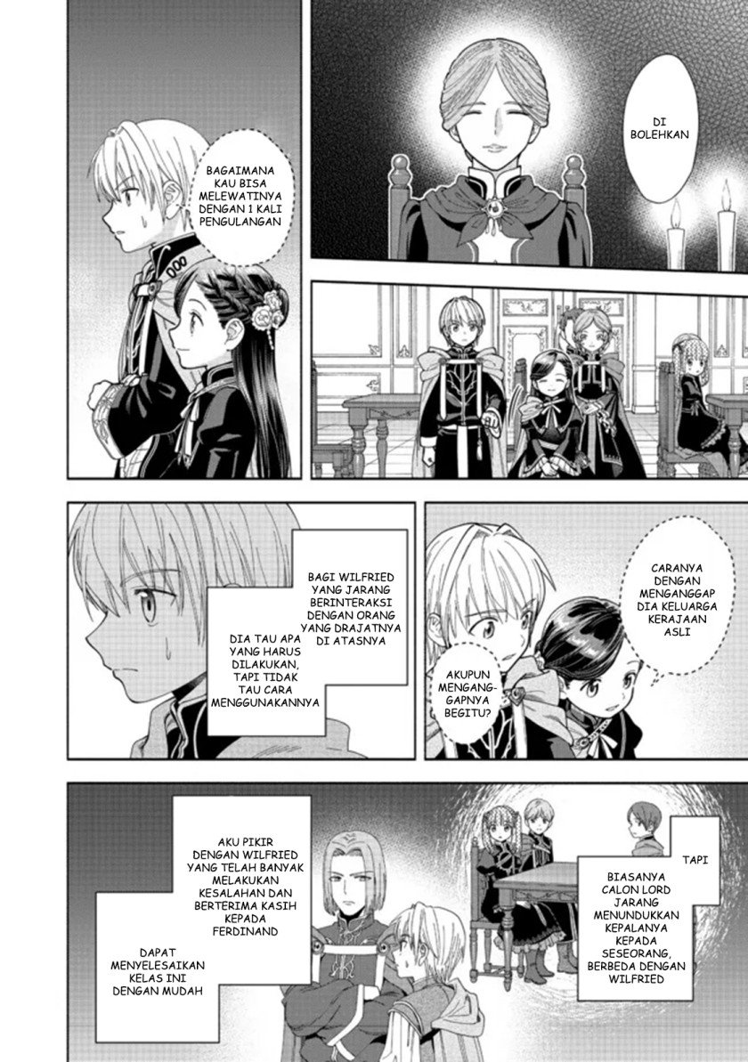 Honzuki no Gekokujou Part 4 Chapter 13 - Halaman 9
