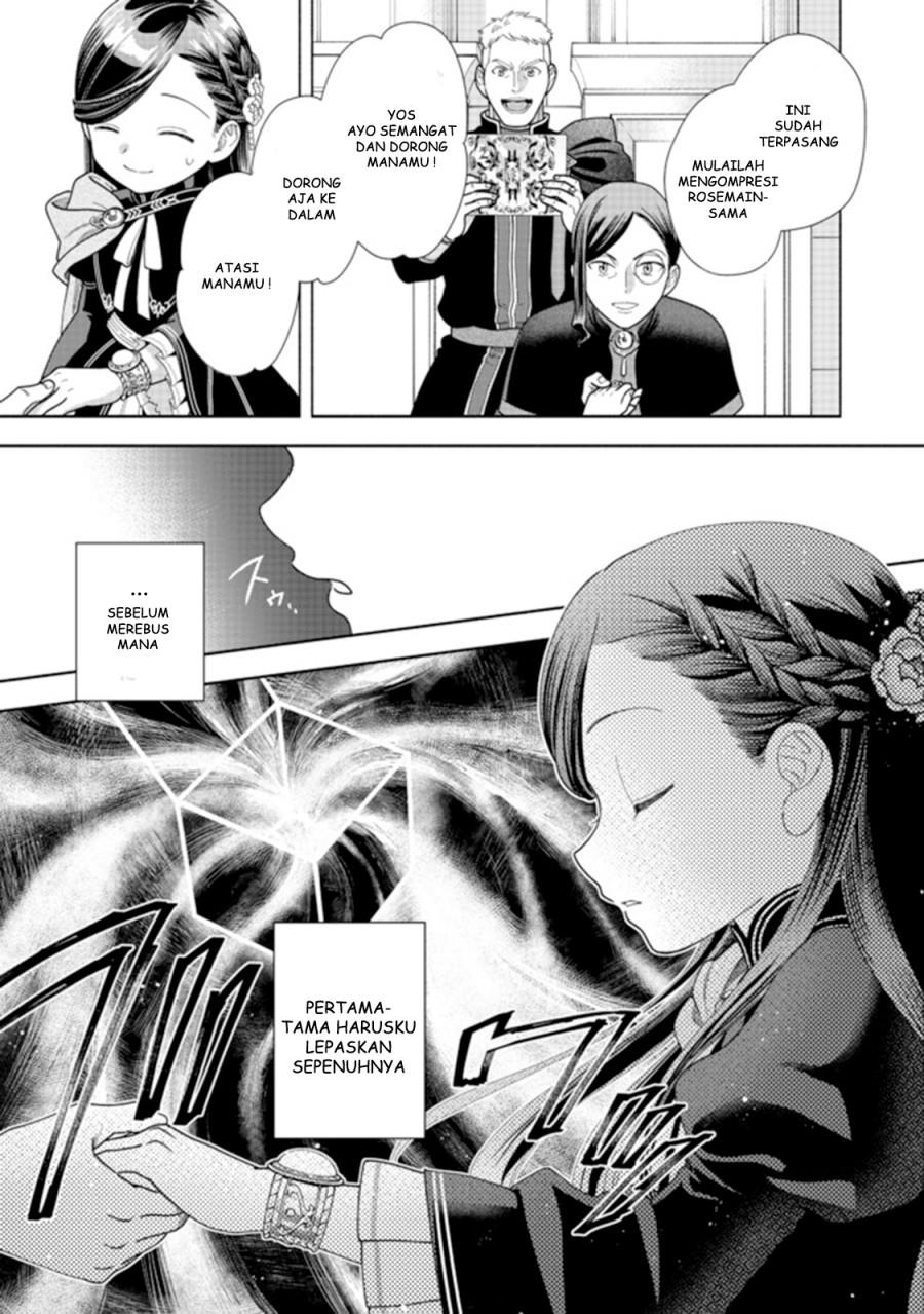 Honzuki no Gekokujou Part 4 Chapter 10 - Halaman 10