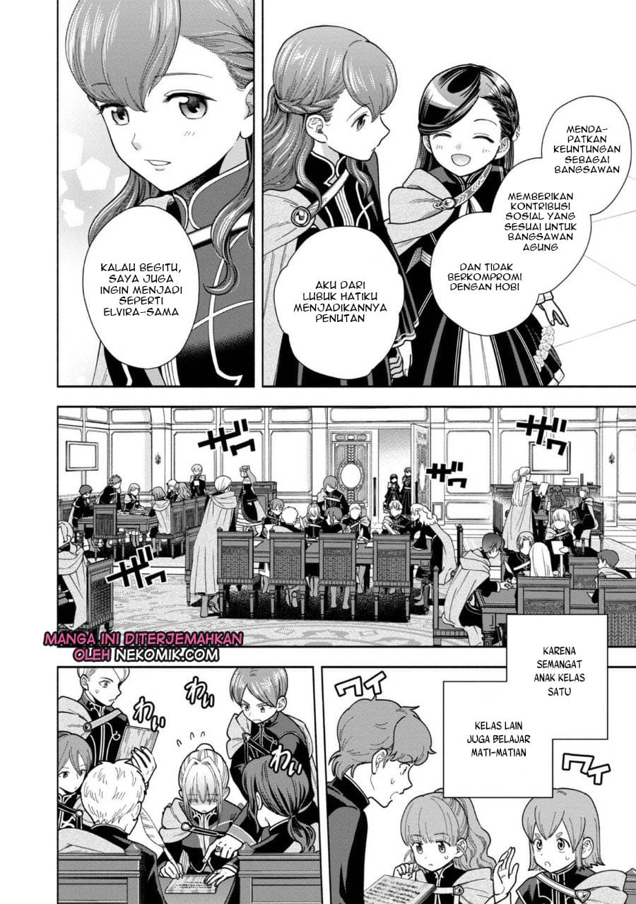 Honzuki no Gekokujou Part 4 Chapter 8 - Halaman 11