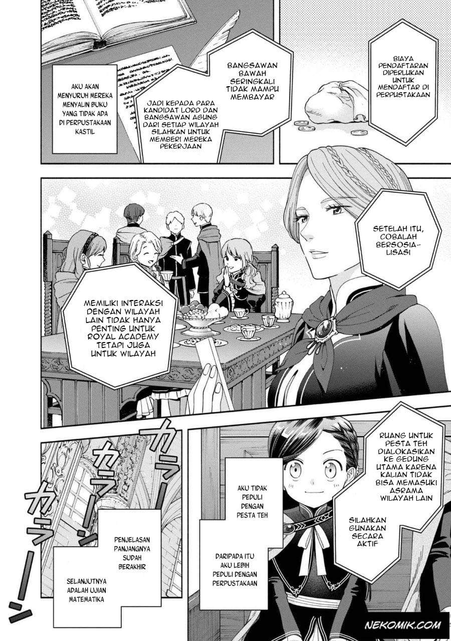 Honzuki no Gekokujou Part 4 Chapter 7 - Halaman 9