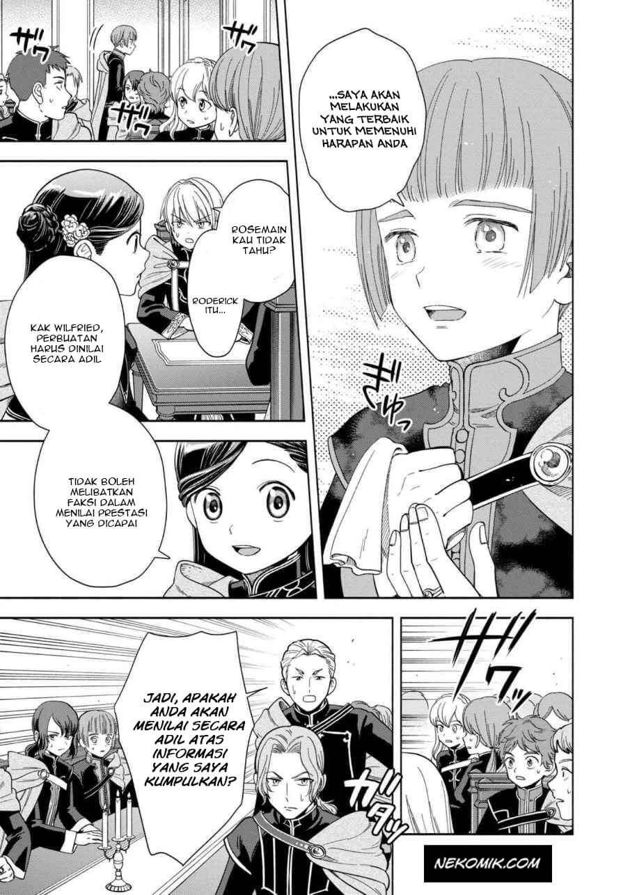 Honzuki no Gekokujou Part 4 Chapter 5 - Halaman 11