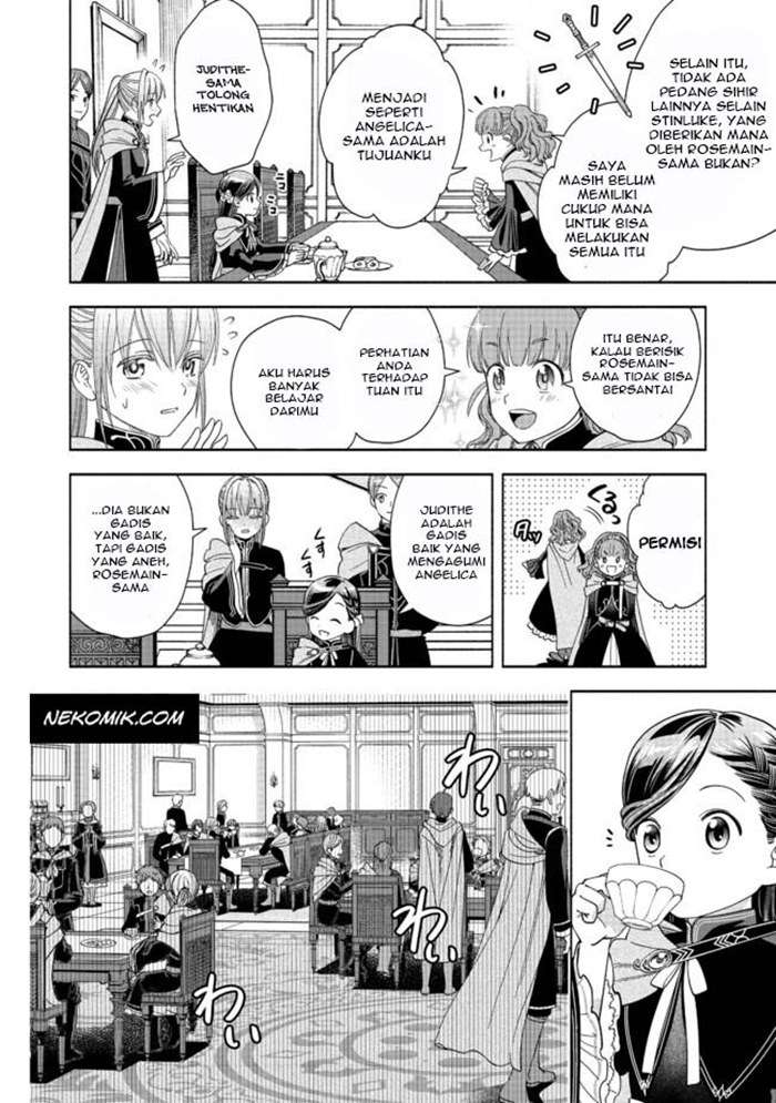 Honzuki no Gekokujou Part 4 Chapter 4 - Halaman 9