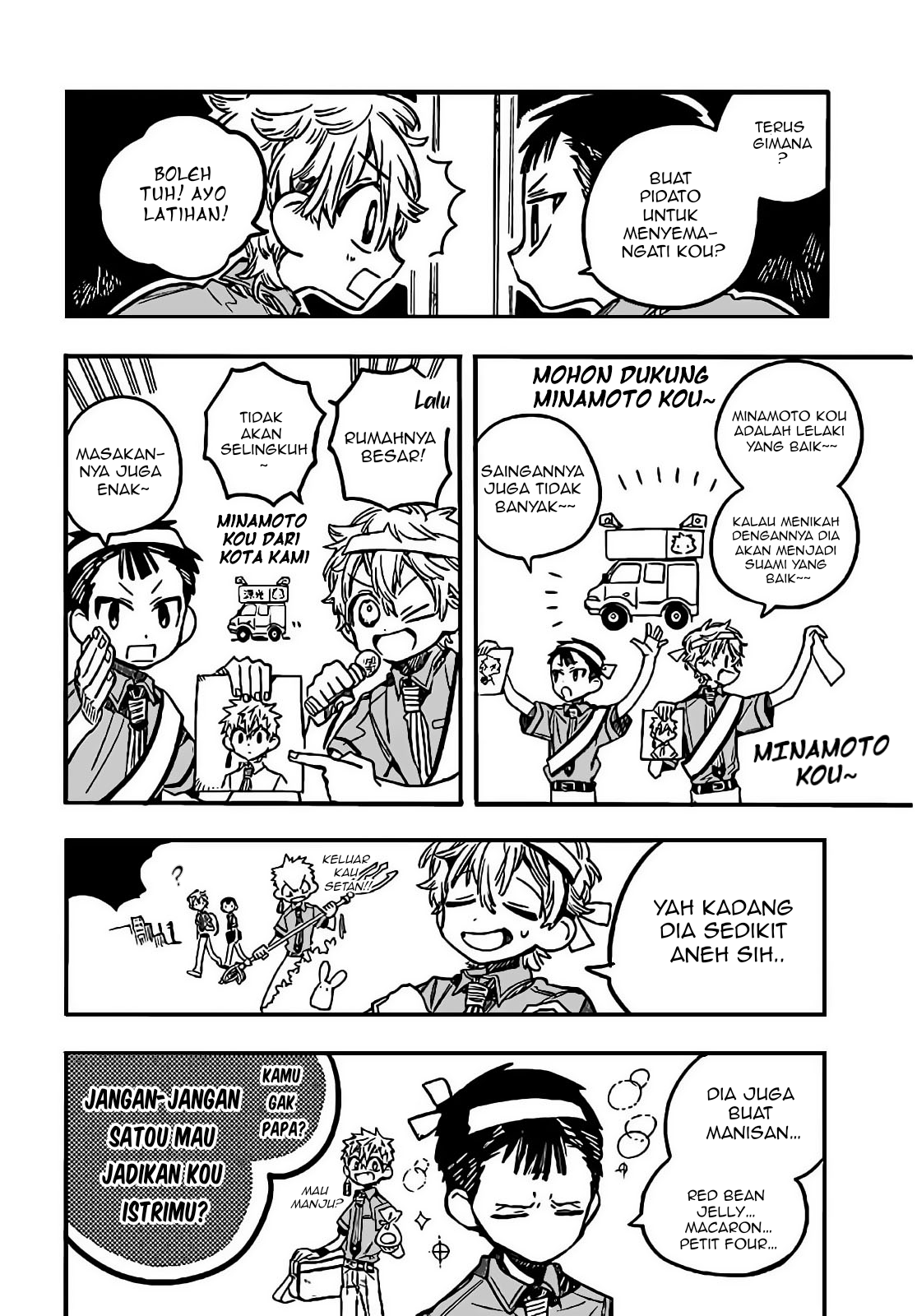 Houkago Shounen Hanako-kun Chapter 10 Gambar 6