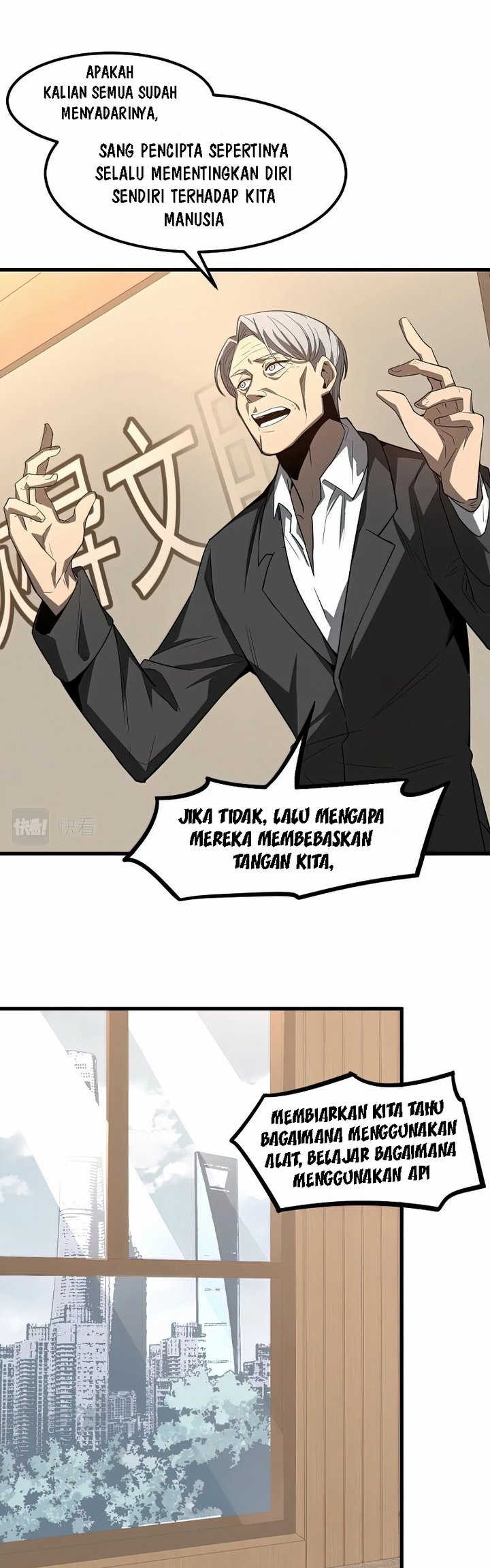Halaman 13