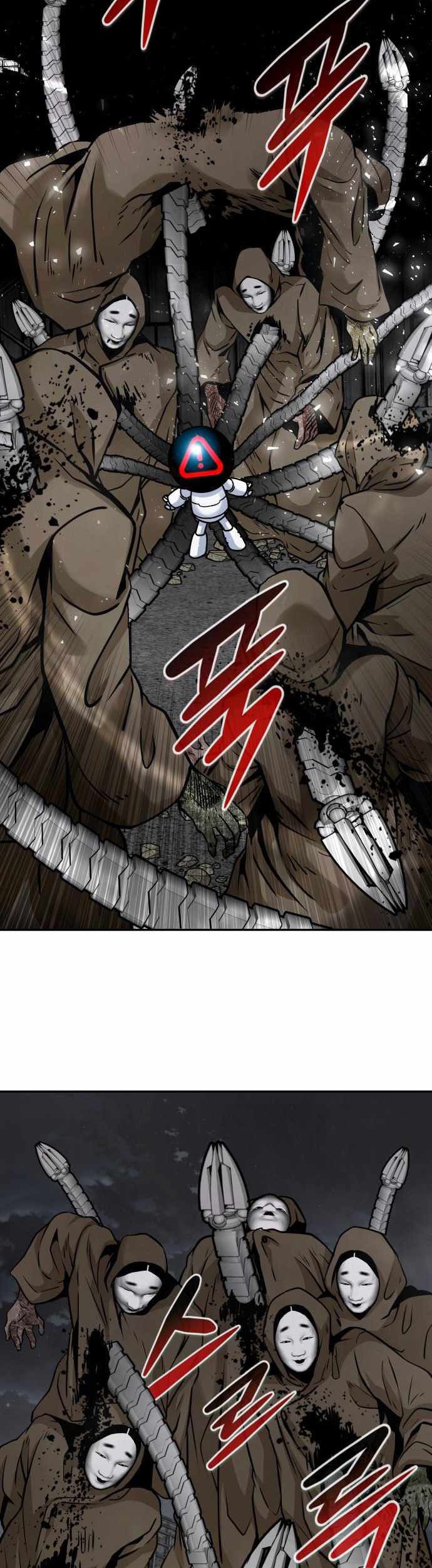 All Rounder Chapter 53 halaman 19