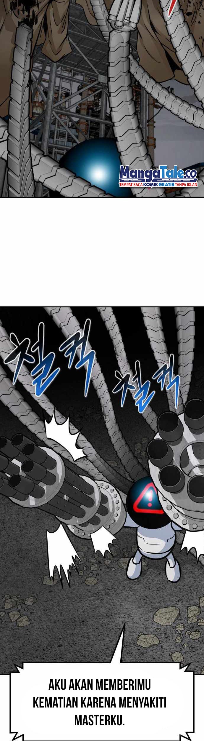 All Rounder Chapter 53 halaman 20