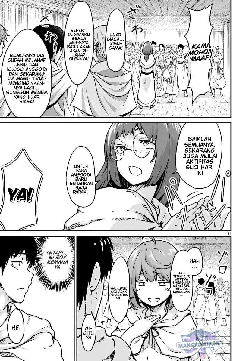 Kaminaki Sekai no Kamisama Katsudou Chapter 14 Gambar 11