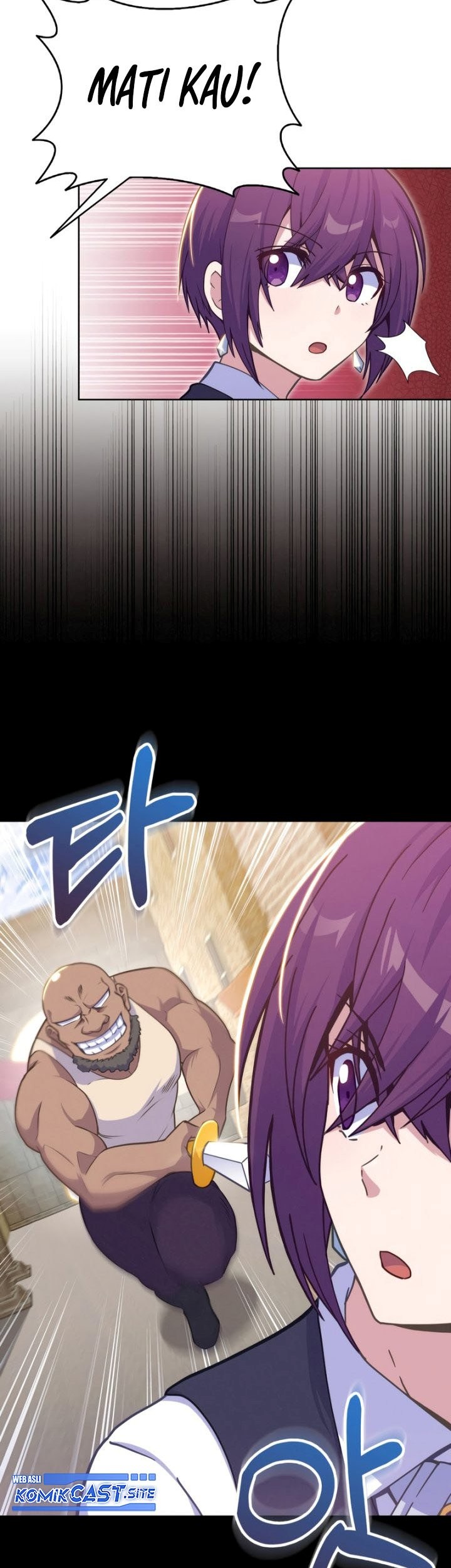 Never Die Extra Chapter 24 halaman 20