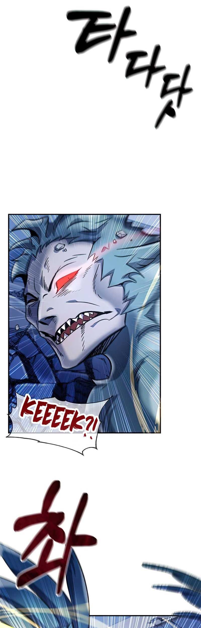 Drug Devourer Chapter 10 halaman 22
