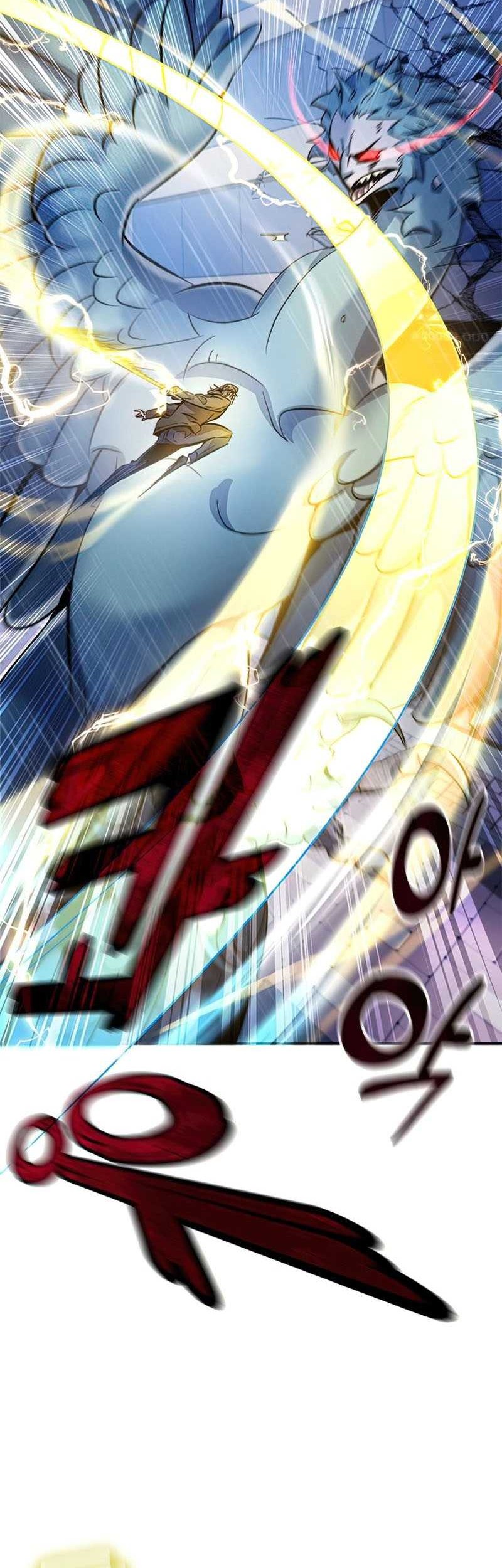 Drug Devourer Chapter 10 halaman 23