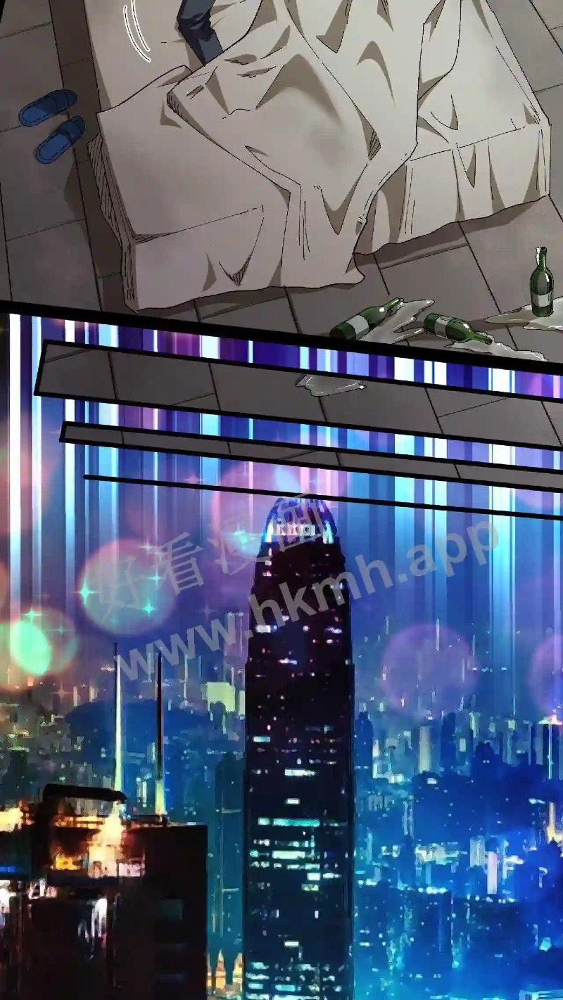 Be A Time Traveler Chapter 01 Gambar 11