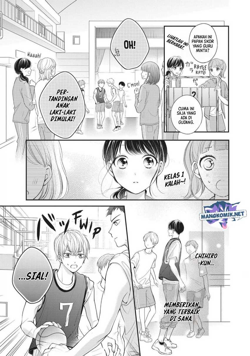 Halaman 12