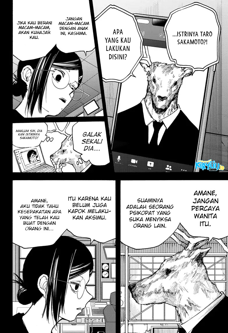 Sakamoto Days Chapter 88 Gambar 7