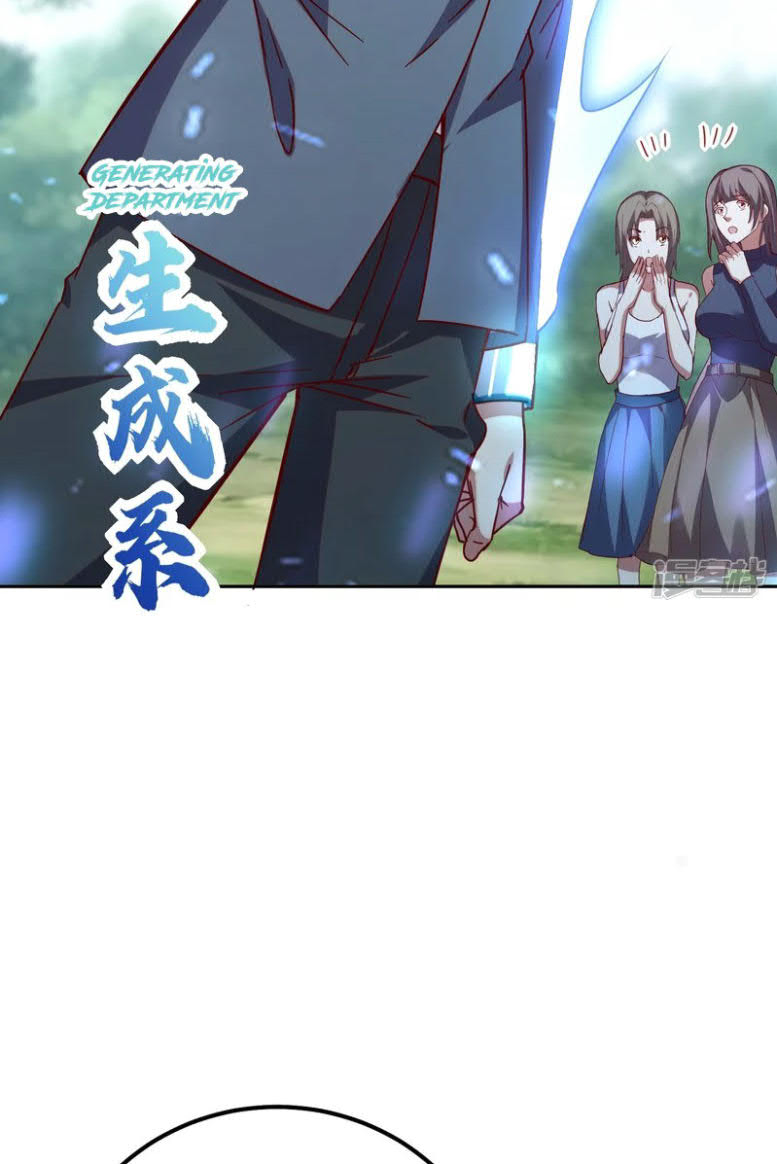 I’m desperate to get stronger Chapter 24 halaman 19