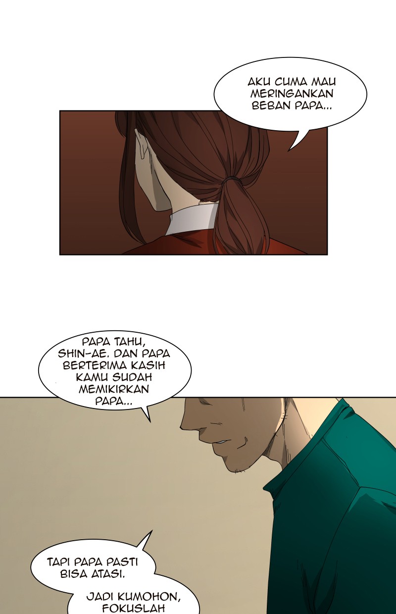 I Love Yoo Chapter 25 Gambar 26