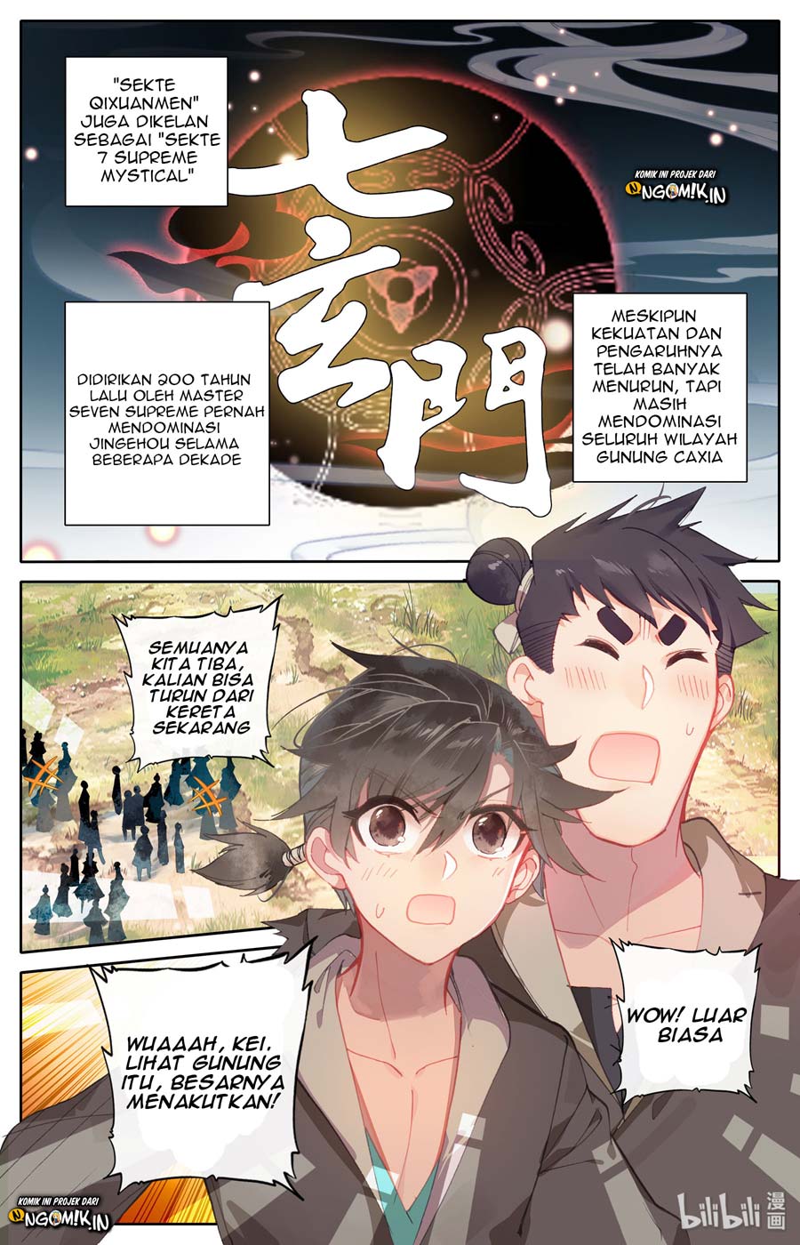 I Will Become an Immortal Chapter 1 halaman 9
