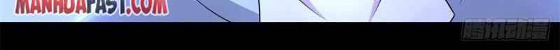 King of Apocalypse Chapter 429 Gambar 6