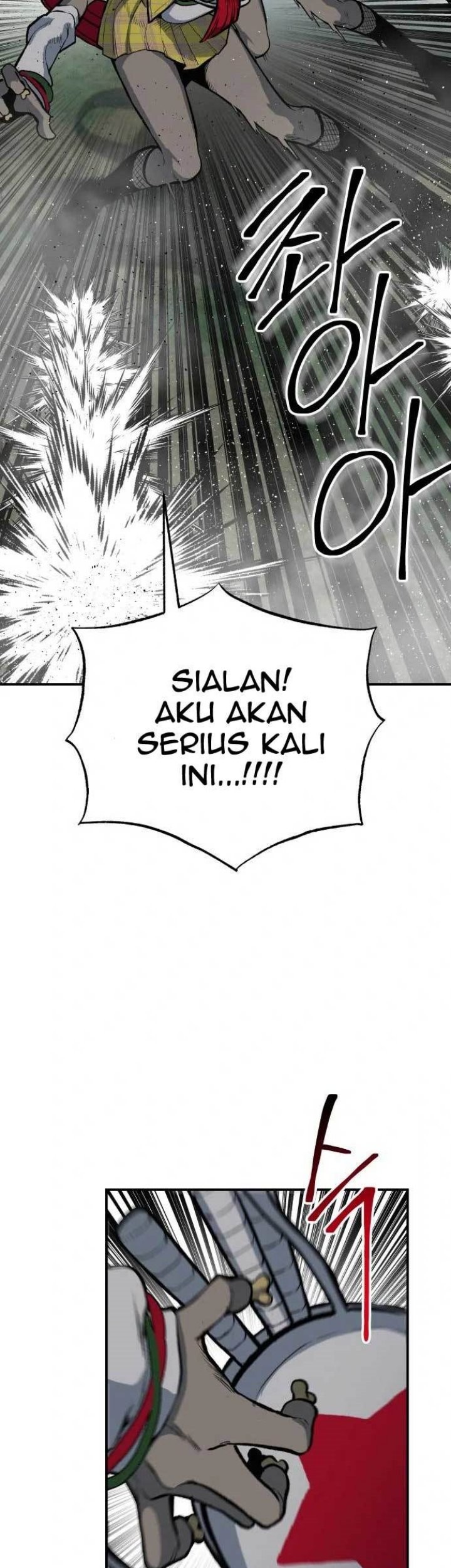 ZomGan Chapter 23 halaman 40
