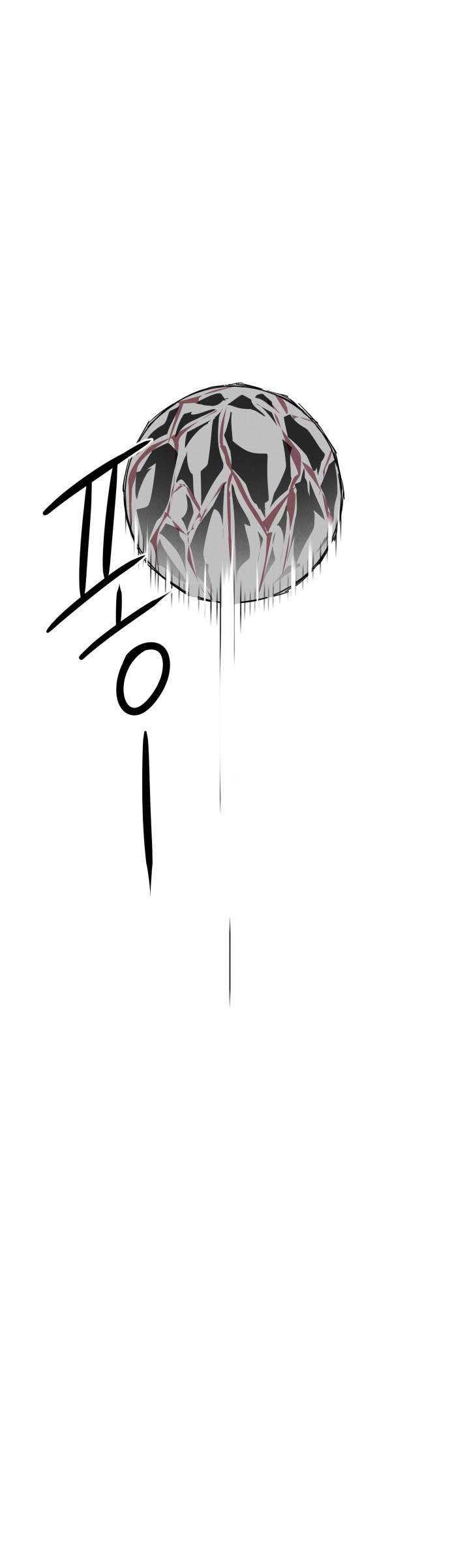 Insector Chapter 02 Gambar 25