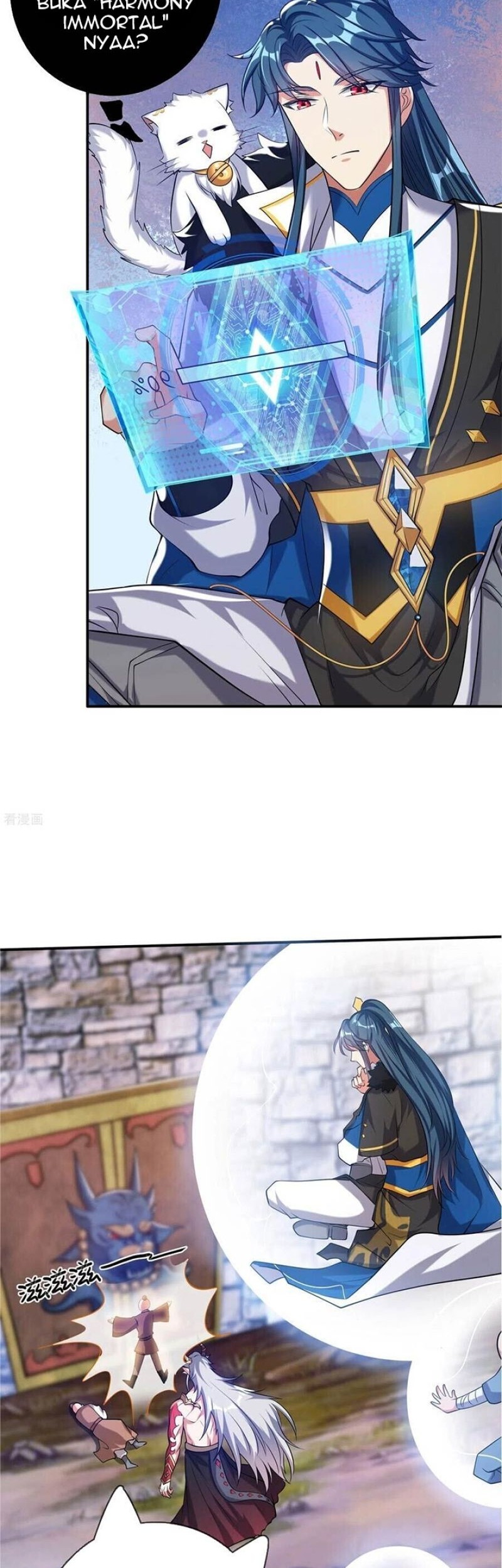 Harmonious Emperor Chapter 38 Gambar 11