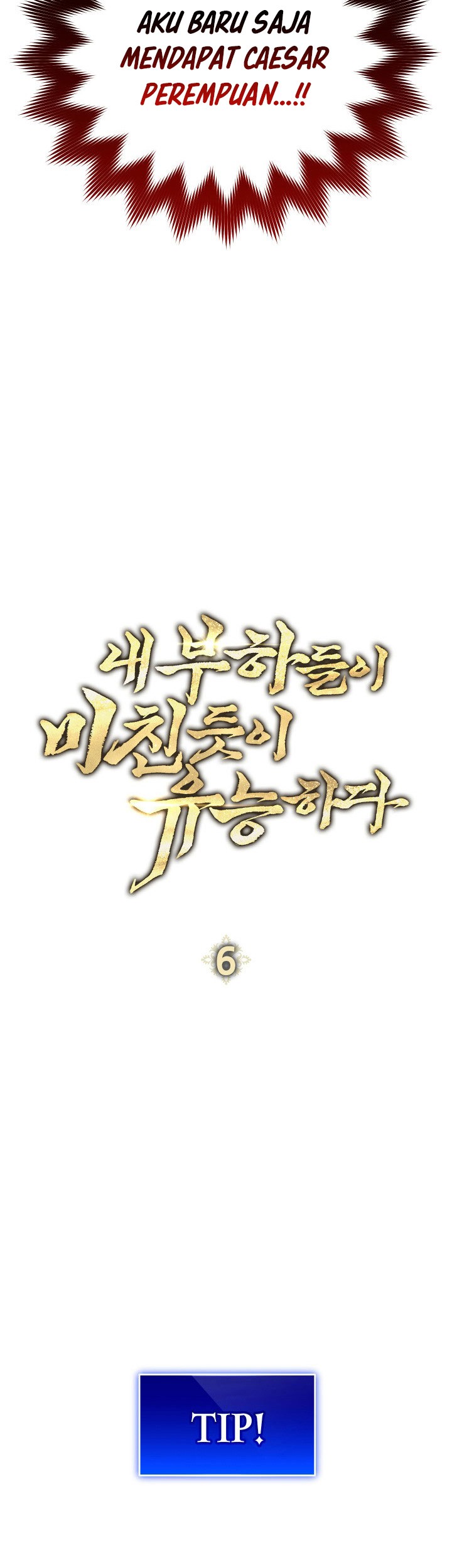 My Insanely Competent Underlings Chapter 6 halaman 16