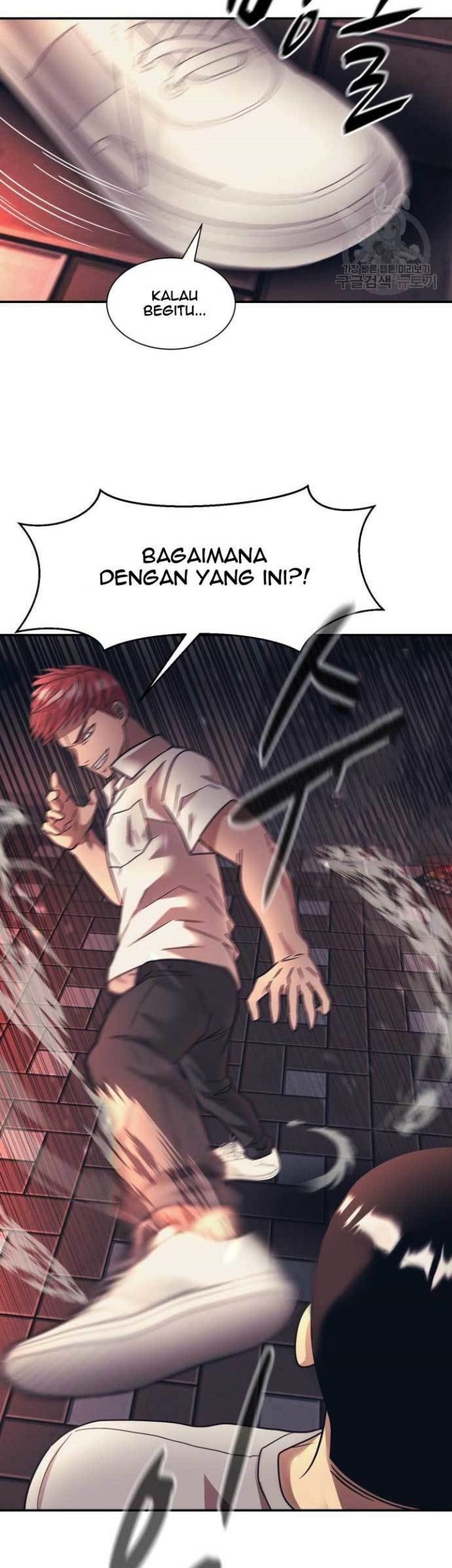 Injagang Chapter 19 halaman 23