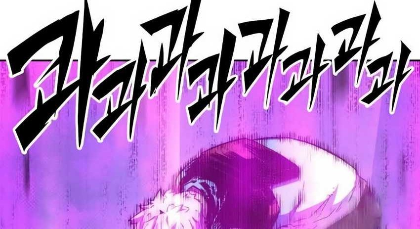 OOPARTS Chapter 70 halaman 11