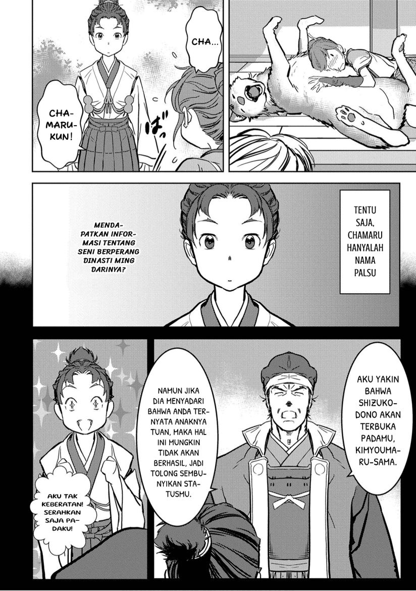 Halaman 10