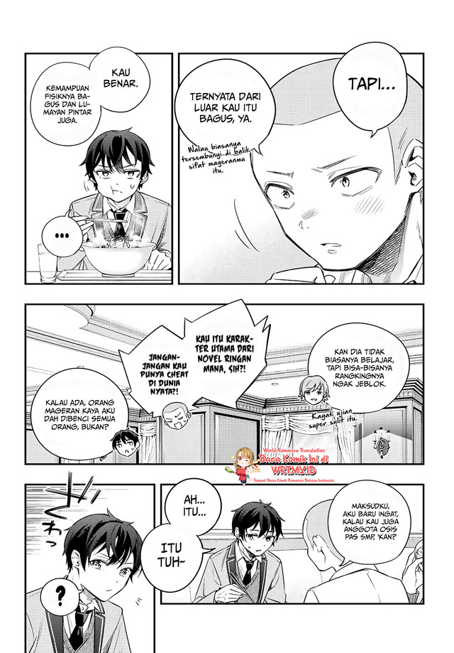 Tokidoki Bosotto Roshiago de Dereru Tonari no Alya-san Chapter 03 Gambar 6