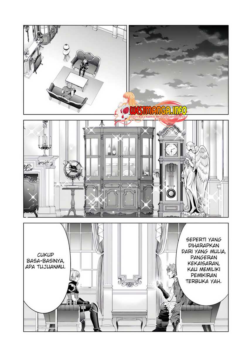 Kizoku Tensei: Megumareta Umare kara Saikyou no Chikara wo Eru Chapter 23.4 Gambar 6