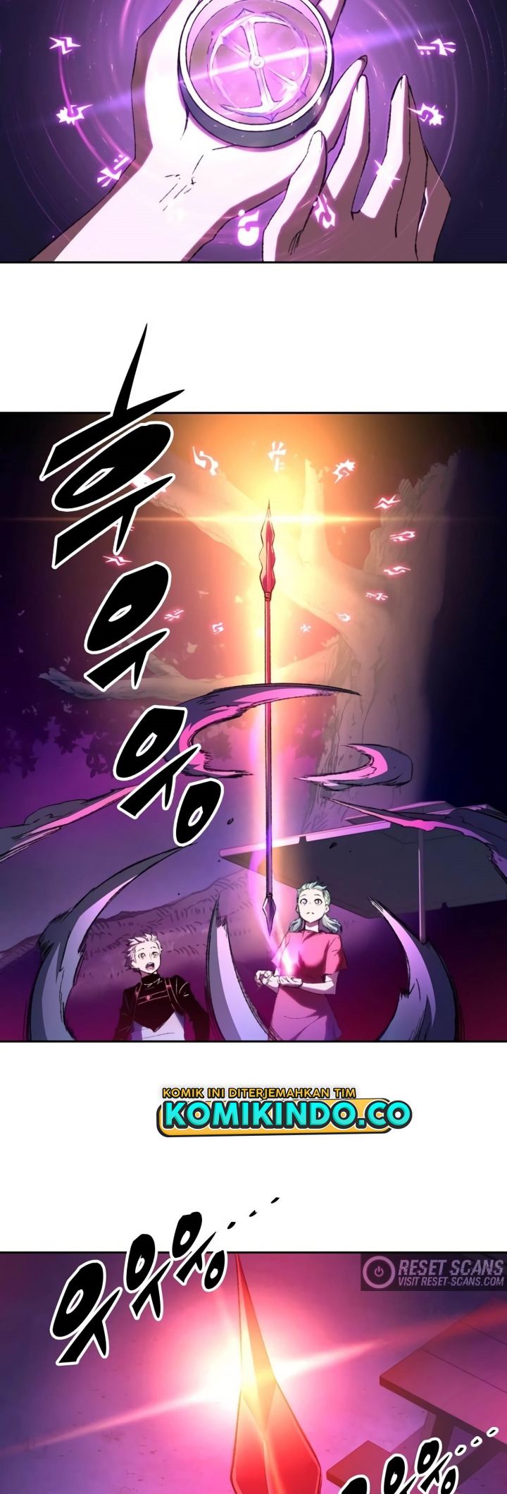 OOPARTS Chapter 73 halaman 12