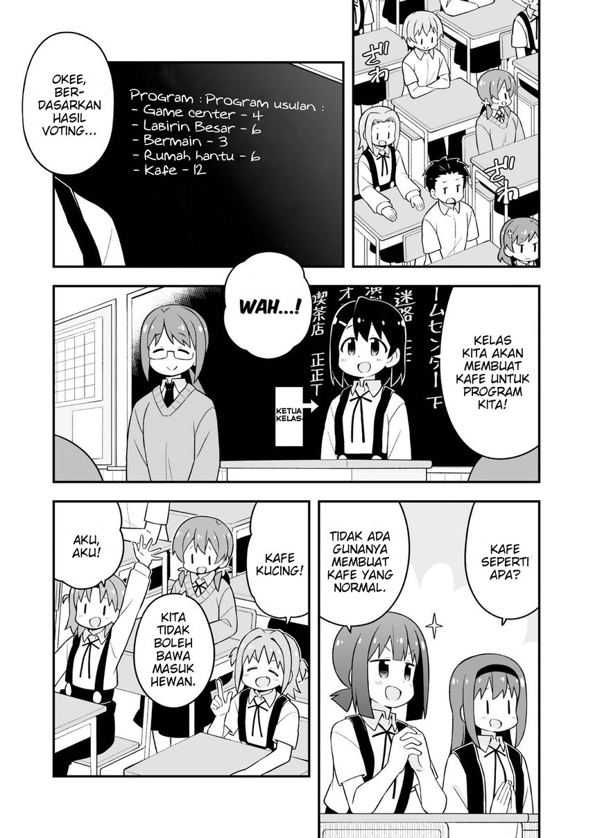 Onii-chan wa Oshimai Chapter 65 Gambar 6