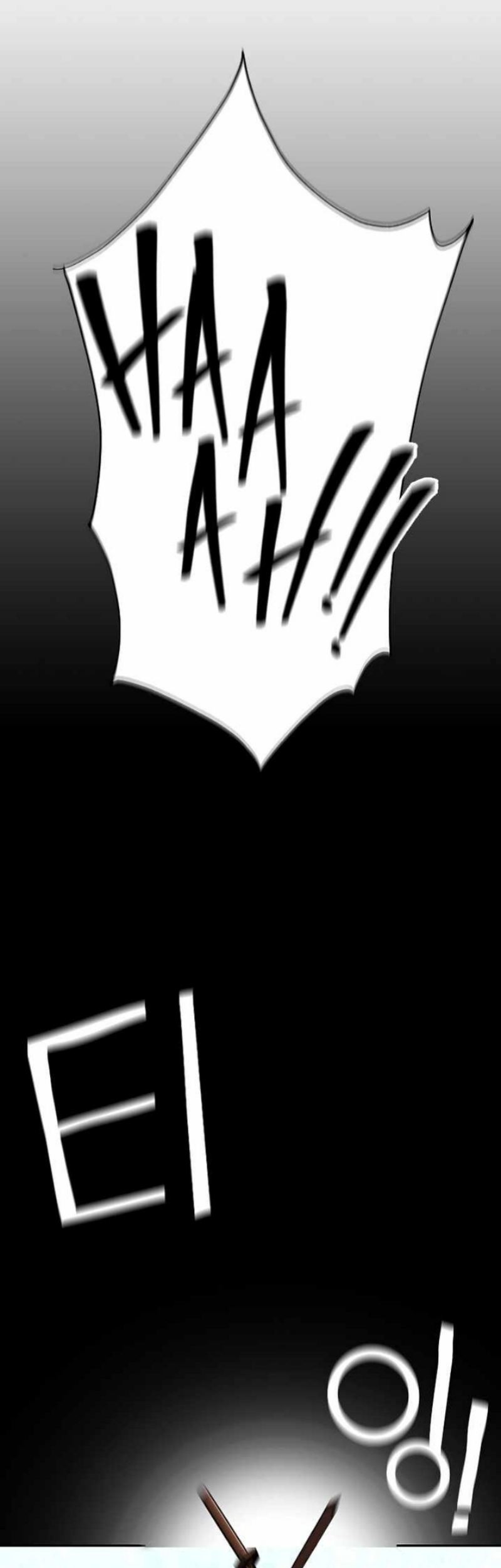 X Ash Chapter 50 halaman 29