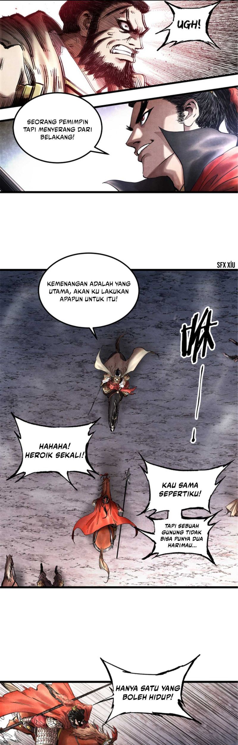 Lu Bu’s Life Simulator Chapter 12 halaman 11