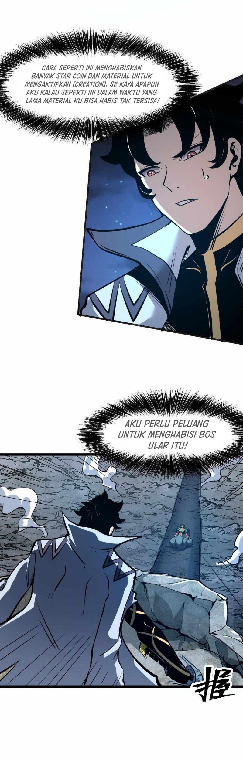I Rely On BUG To Be The King Chapter 66 halaman 13