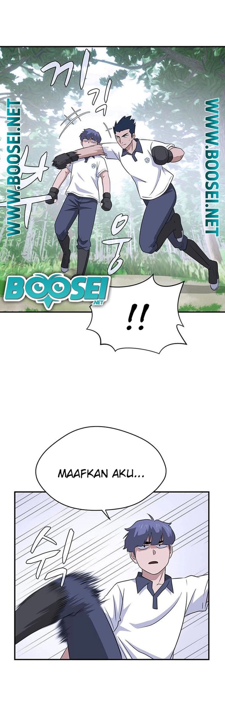 System Rules Chapter 45 halaman 17