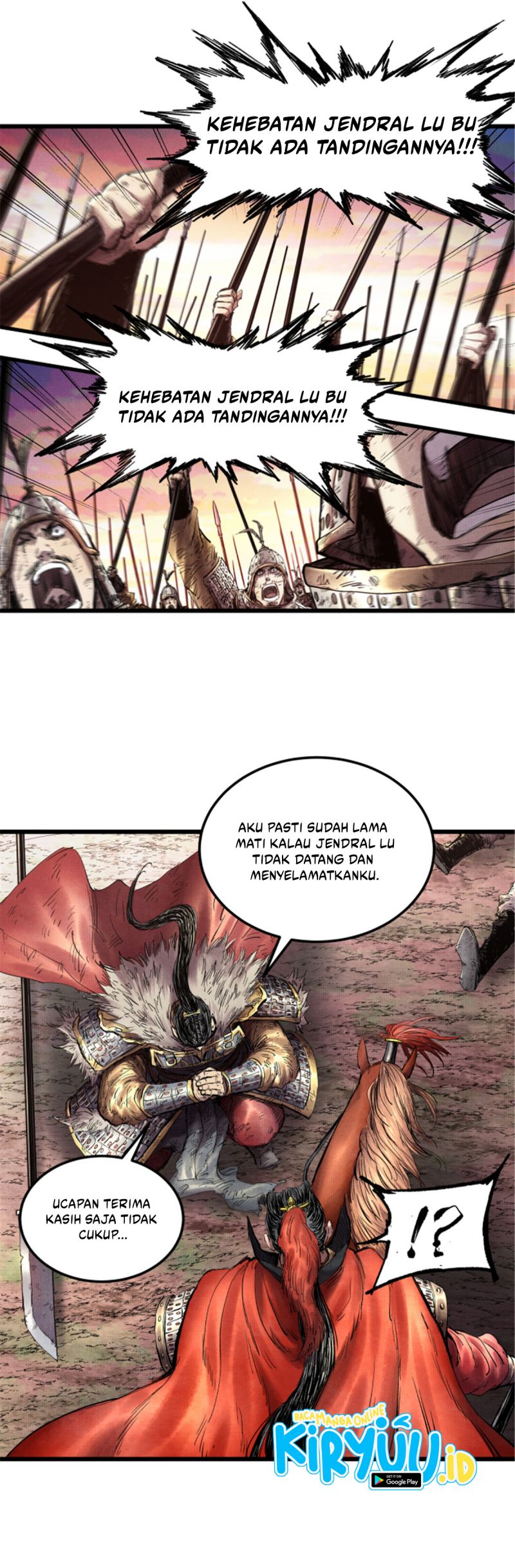 Lu Bu’s Life Simulator Chapter 13 halaman 10