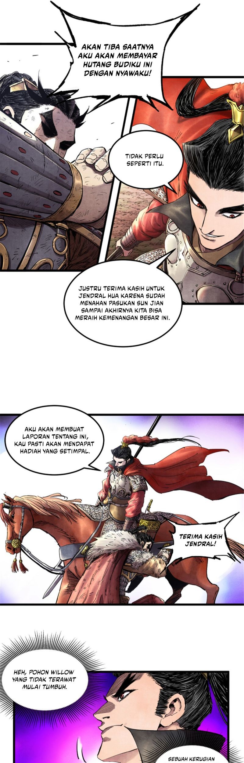 Lu Bu’s Life Simulator Chapter 13 halaman 11