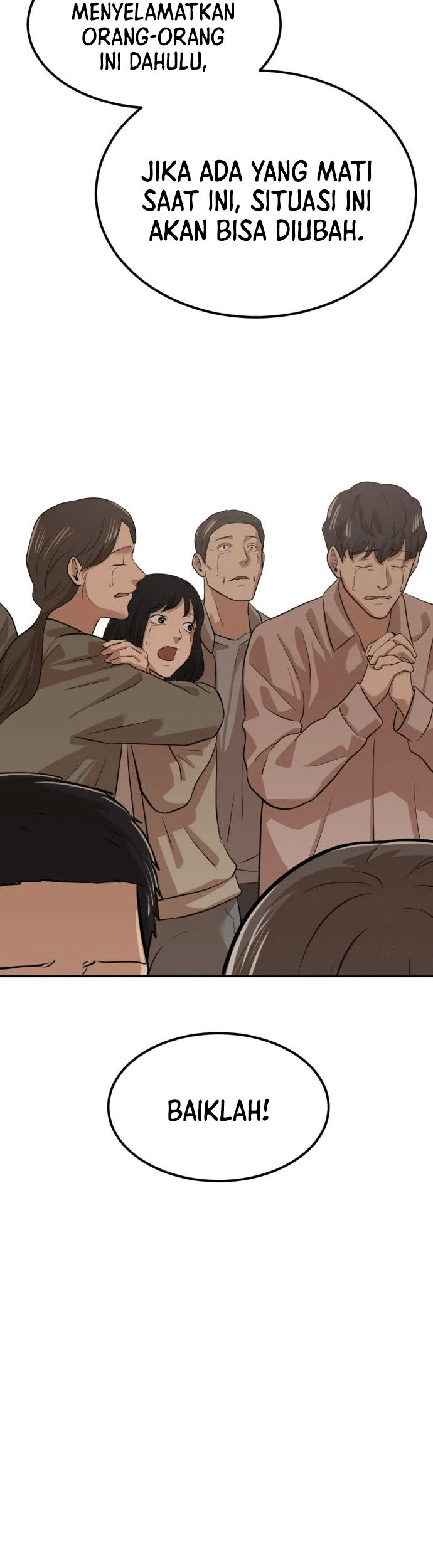 Company Grievance Squad Chapter 06 Gambar 31