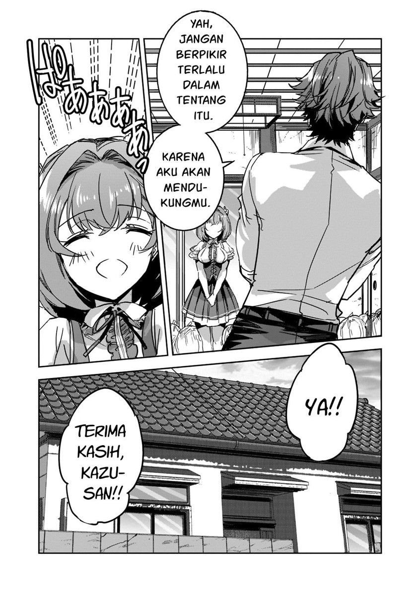 Dungeon Busters Chapter 6 halaman 11