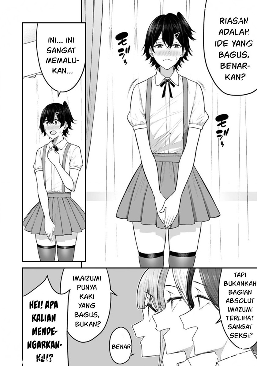 Imaizumin Chi wa Douyara Gal no Tamariba ni Natteru Rashii ~DEEP~ Chapter 05 Gambar 6
