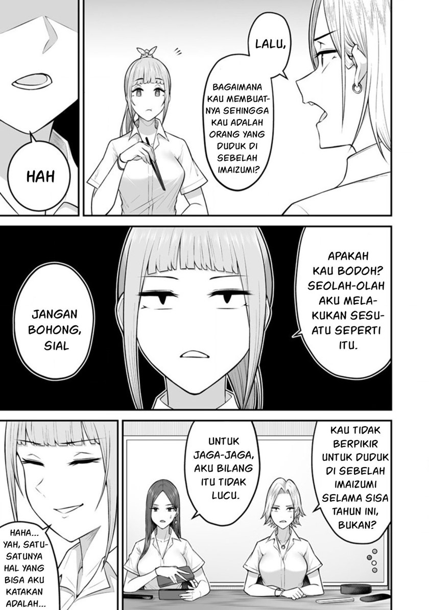 Imaizumin Chi wa Douyara Gal no Tamariba ni Natteru Rashii ~DEEP~ Chapter 02 Gambar 8