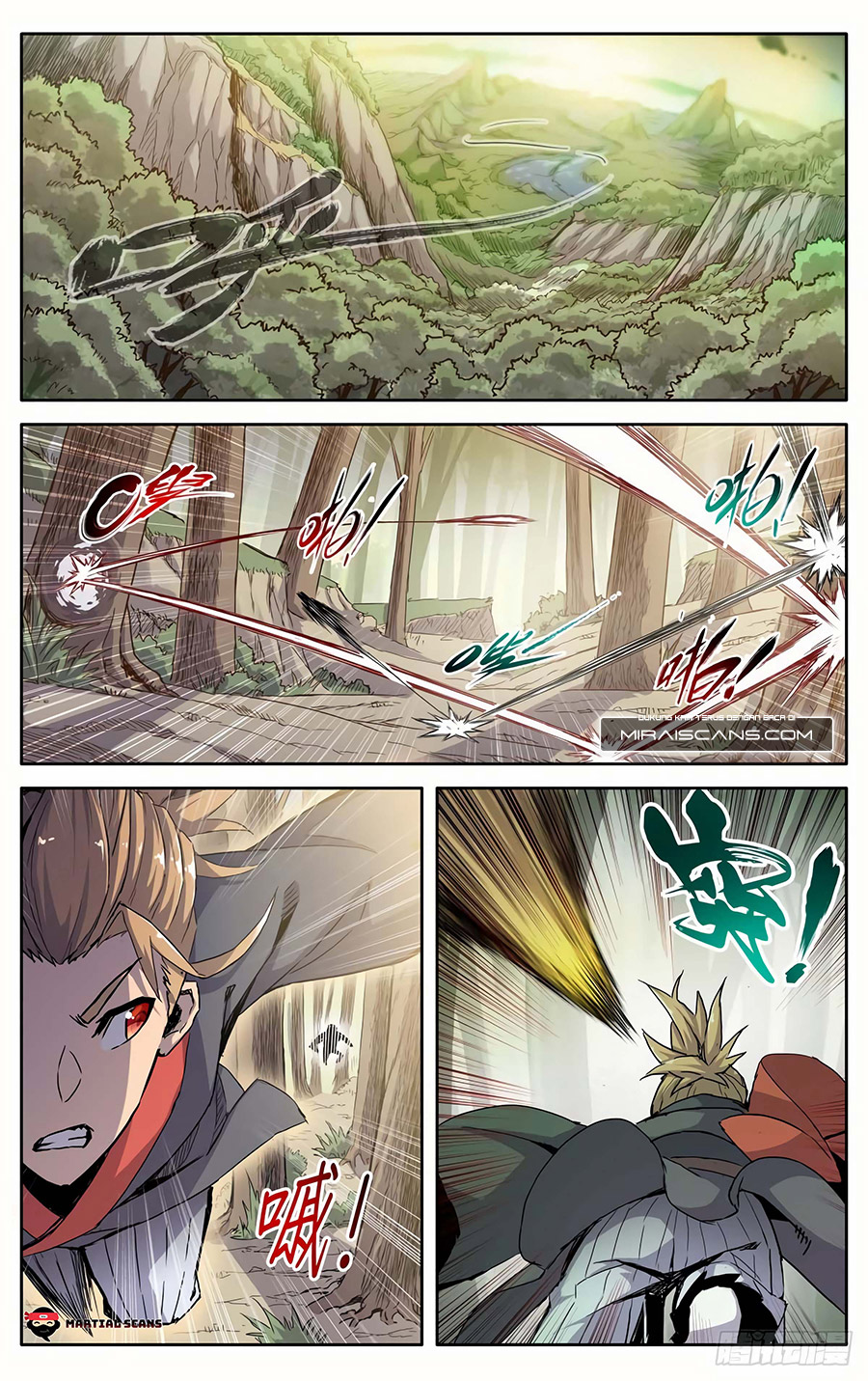 Demonic Sect Imposter Chapter 4.5 halaman 6