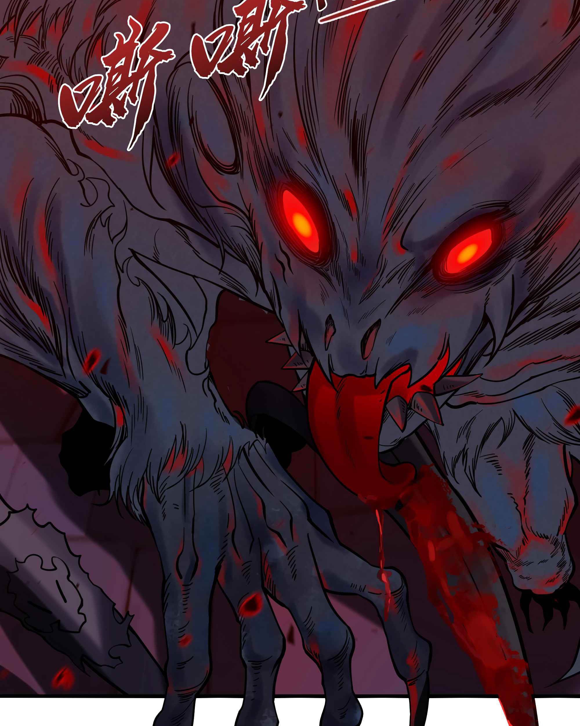 Despite Coming From the Abyss, I Will Save Humanity Chapter 7 Gambar 25